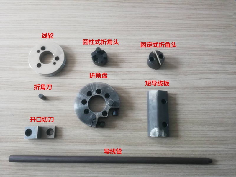 貝朗自動化設備公司